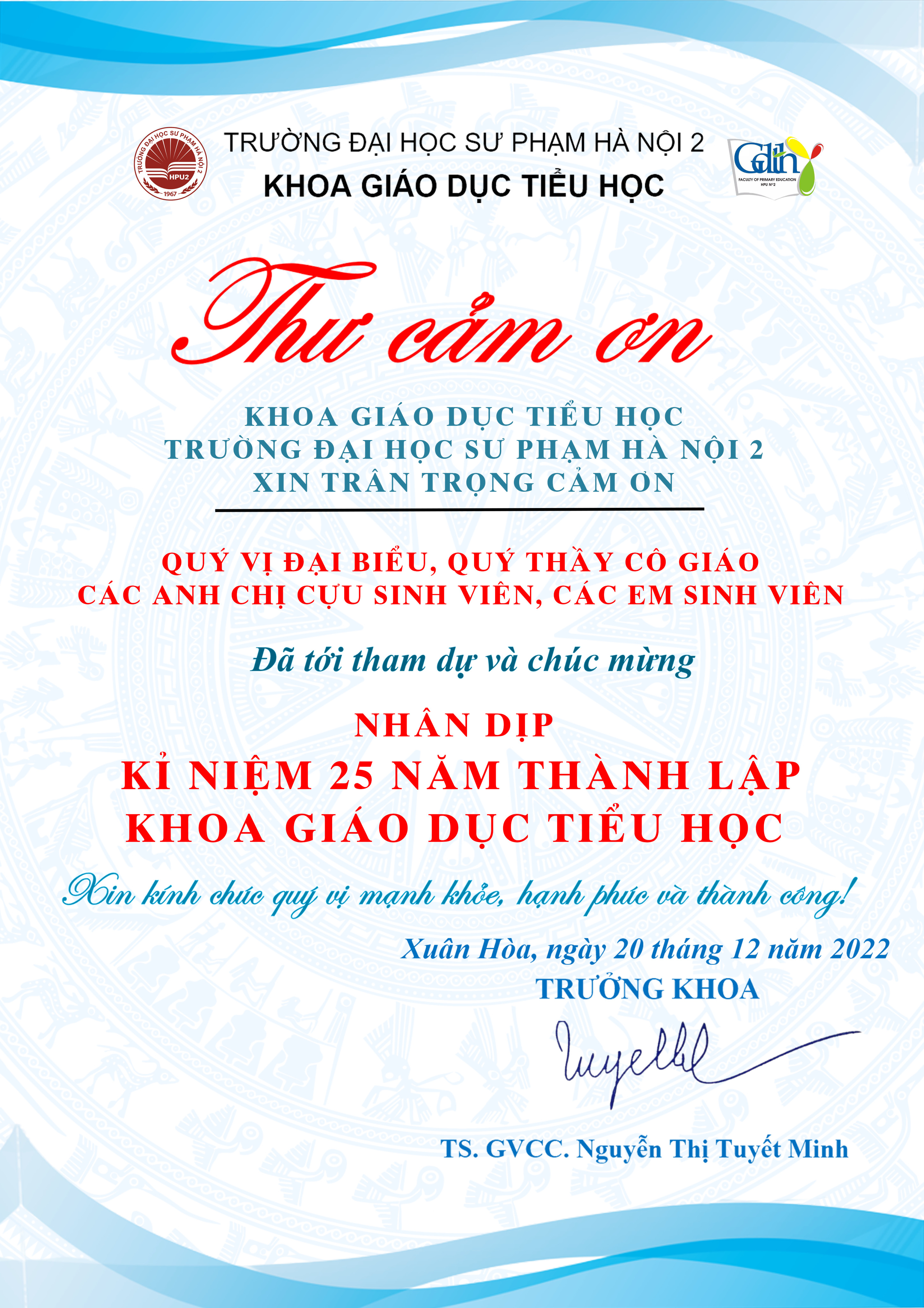 Thư cảm ơn